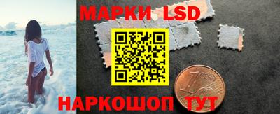 прущая мука Коммунар