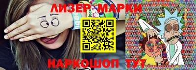 прущая мука Коммунар