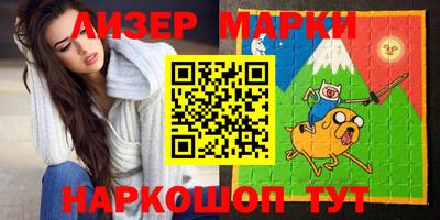 прущая мука Коммунар