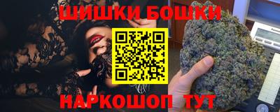 прущая мука Коммунар