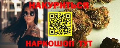 прущая мука Коммунар