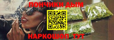 MESCALINE Конаково