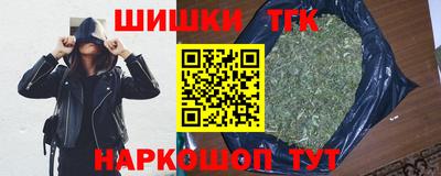 прущая мука Коммунар