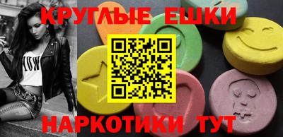 прущая мука Коммунар