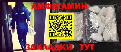 прущая мука Коммунар