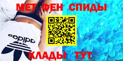 MESCALINE Конаково