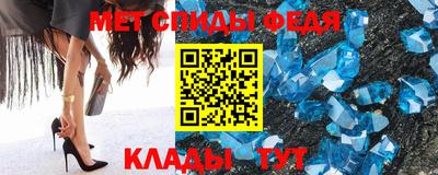 MESCALINE Конаково