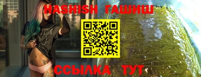 MESCALINE Конаково